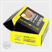 Flashlight Boxes