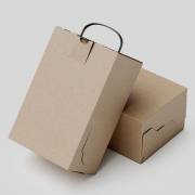 Handle Bag Shape Boxes